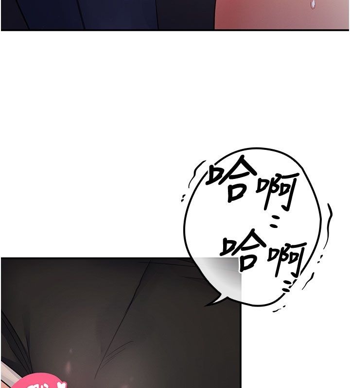 撩慾按摩师第7話-淪陷的處女之身