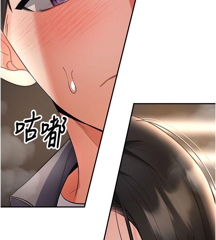 撩慾按摩师第7話-淪陷的處女之身