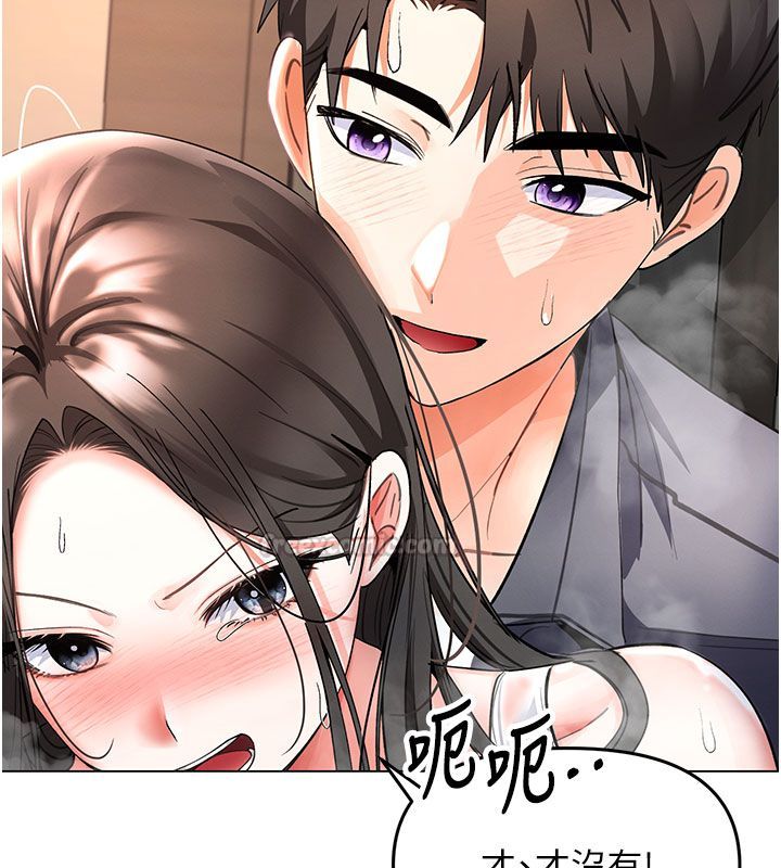 撩慾按摩师第7話-淪陷的處女之身