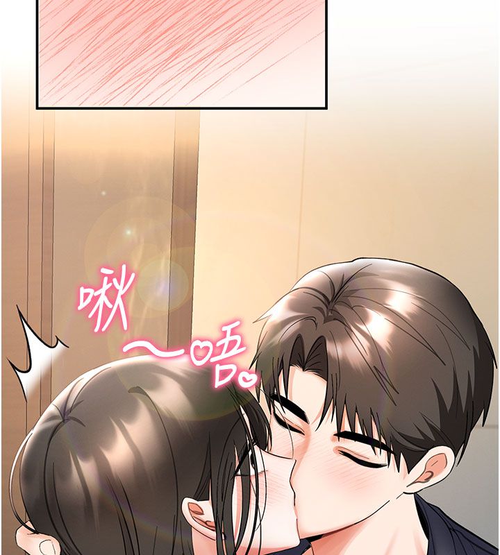 撩慾按摩师第7話-淪陷的處女之身