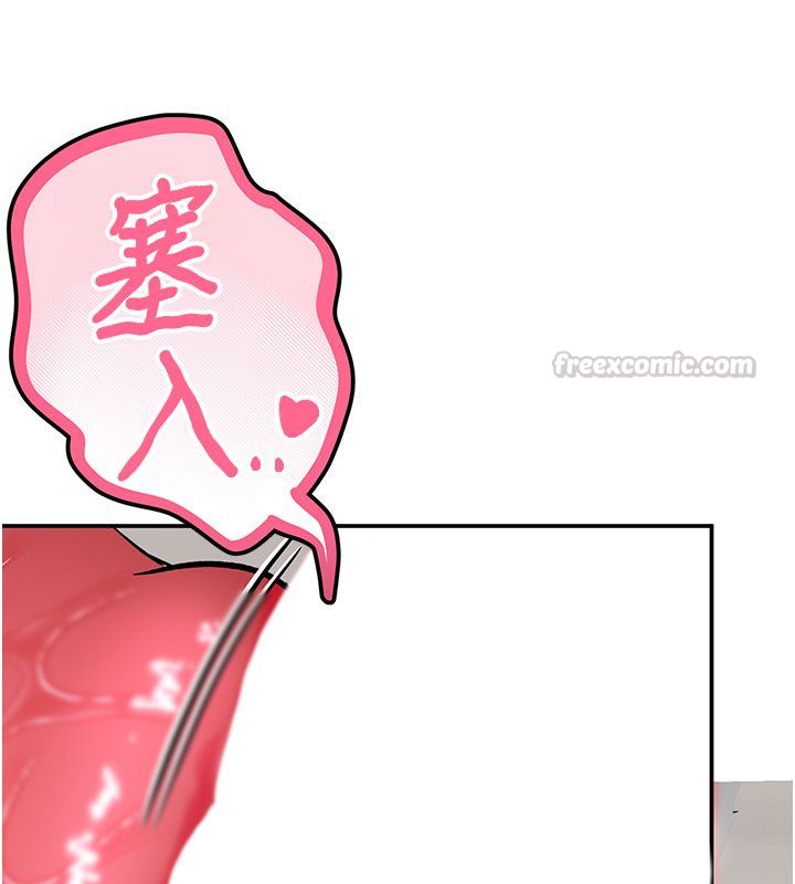 撩慾按摩师第7話-淪陷的處女之身