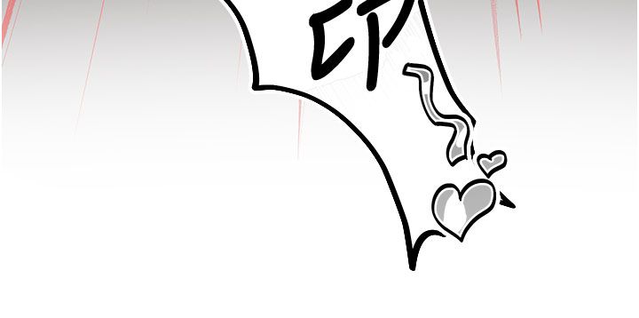 撩慾按摩师第7話-淪陷的處女之身