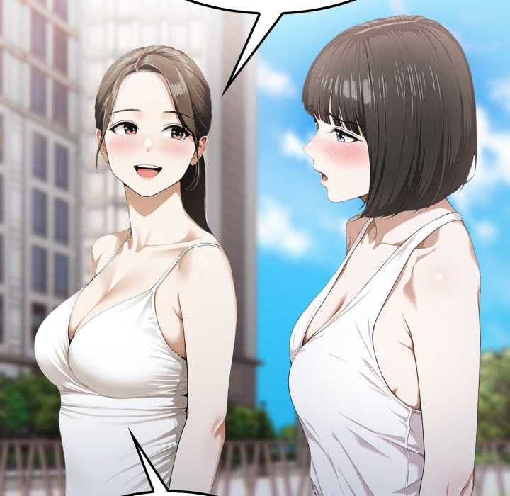 新都市人妻的秘密社团第5話