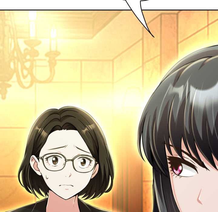 黑帮千金养成记第26話