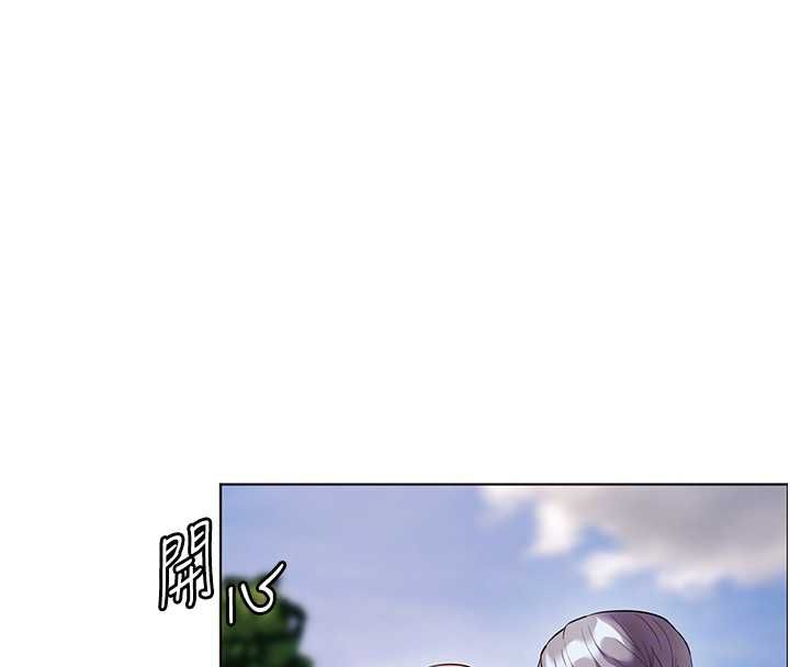 老师的亲密指导第99話-吃醋學生的危險提議