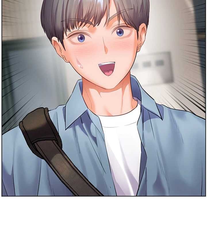 老师的亲密指导第99話-吃醋學生的危險提議