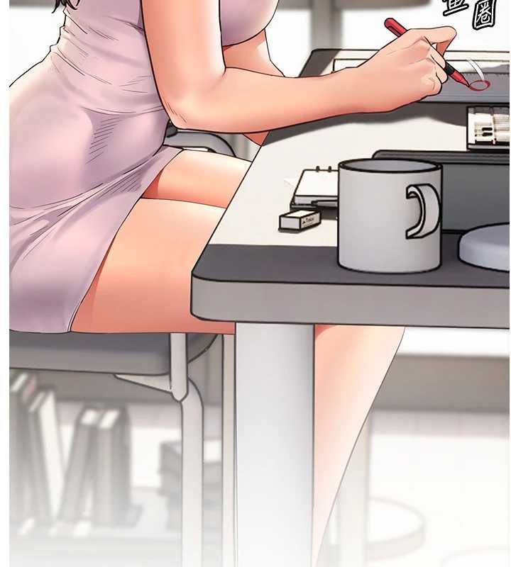 老师的亲密指导第99話-吃醋學生的危險提議