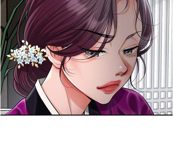 花容湿色:取花点第103話-香丹的壞心思