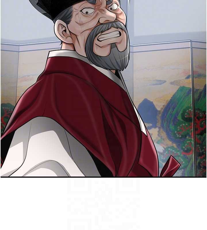 花容湿色:取花点第103話-香丹的壞心思