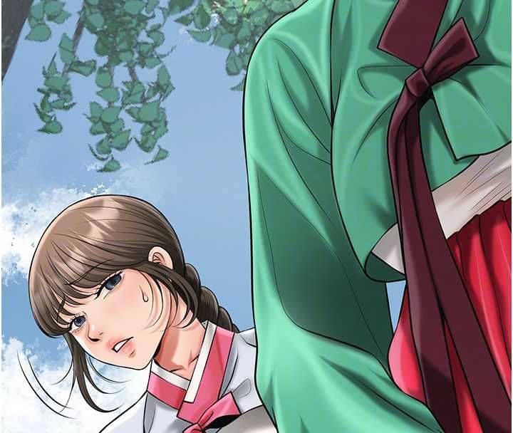花容湿色:取花点第103話-香丹的壞心思