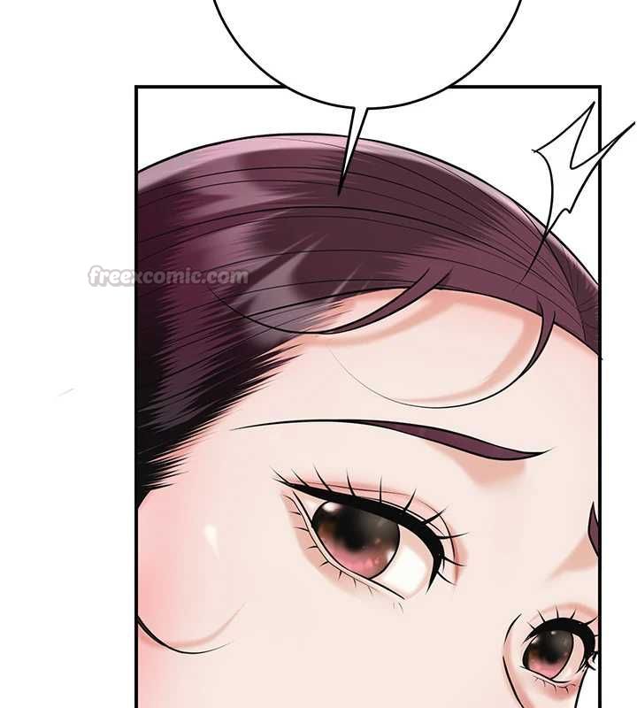 花容湿色:取花点第103話-香丹的壞心思