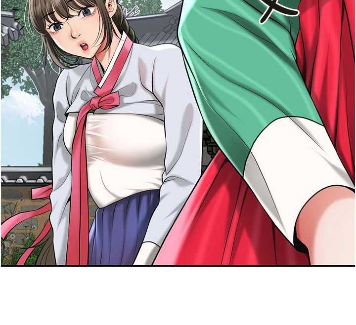 花容湿色:取花点第103話-香丹的壞心思