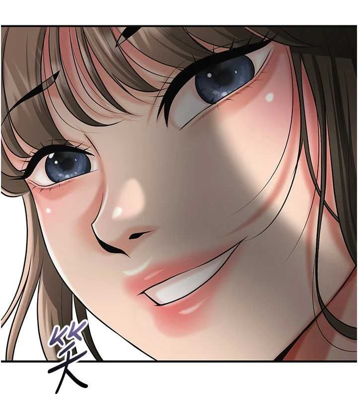 花容湿色:取花点第103話-香丹的壞心思
