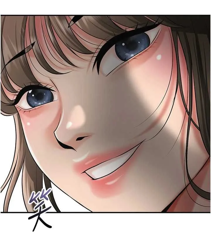 花容濕色:取花點第103話-香丹的壞心思
