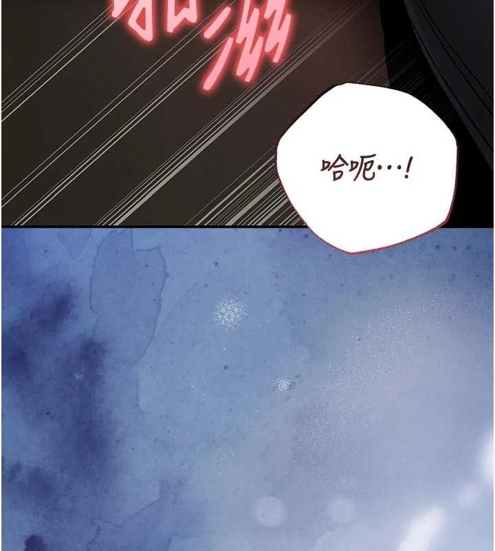 衣锦还乡第46話-我上我老婆有問題嗎?