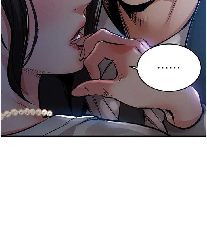 衣锦还乡第46話-我上我老婆有問題嗎?