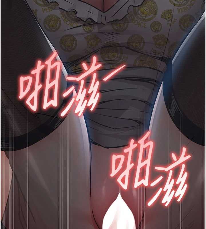 衣锦还乡第46話-我上我老婆有問題嗎?