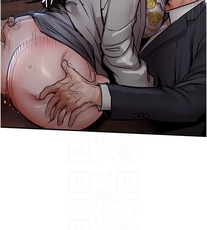 衣锦还乡第46話-我上我老婆有問題嗎?