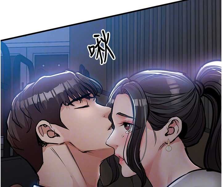 衣锦还乡第46話-我上我老婆有問題嗎?