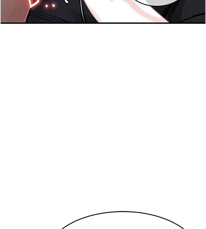 衣锦还乡第46話-我上我老婆有問題嗎?