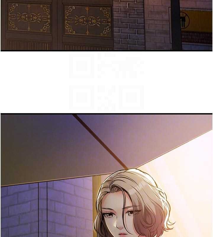 衣锦还乡第46話-我上我老婆有問題嗎?