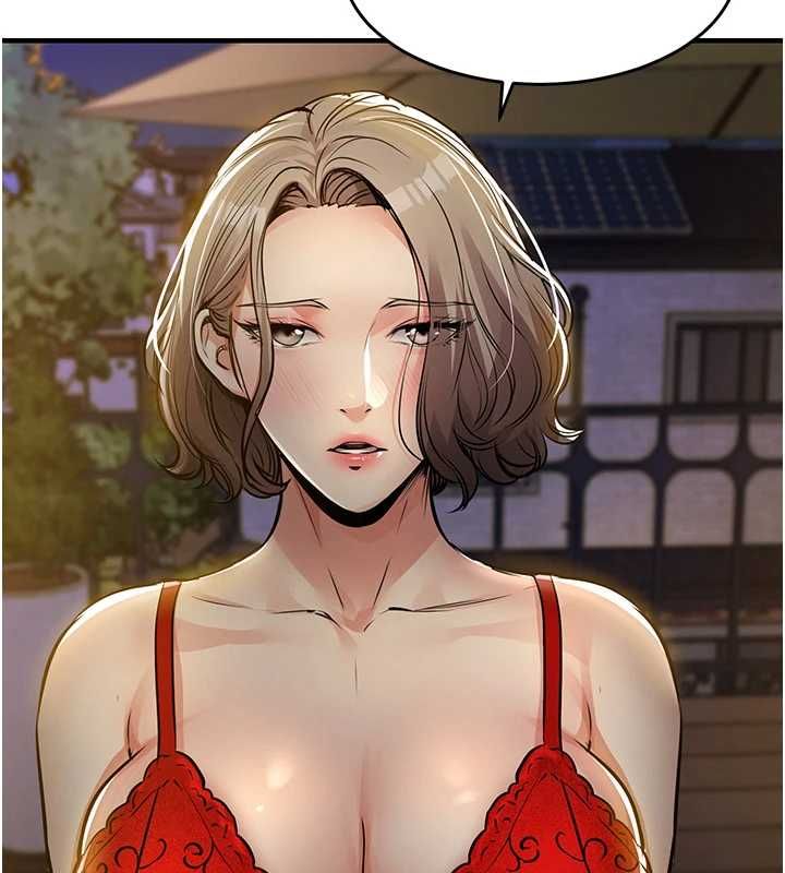衣锦还乡第46話-我上我老婆有問題嗎?