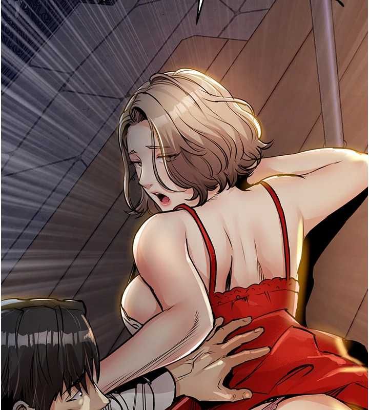 衣锦还乡第46話-我上我老婆有問題嗎?