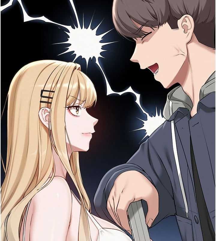 校园成人礼第37話-小心我吃了妳當甜點
