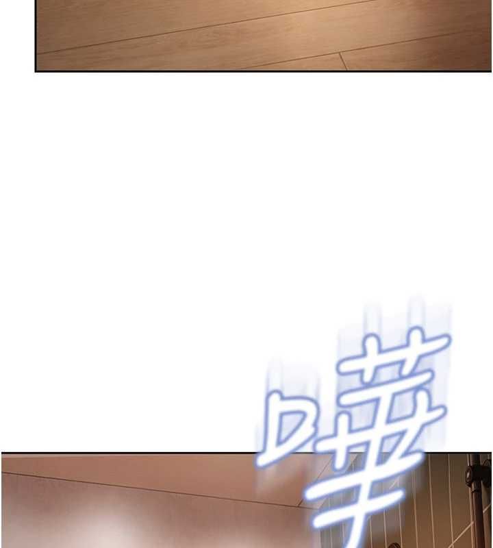 太妹硬闯成人界第32話-這是人家的第一次