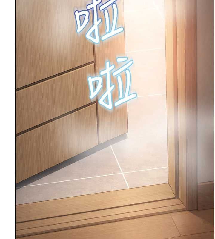 太妹硬闯成人界第32話-這是人家的第一次