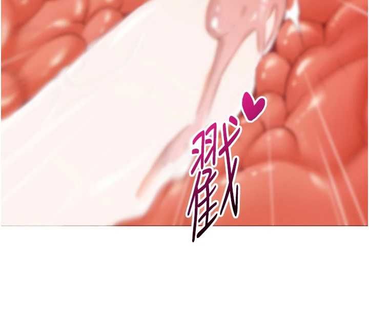 女同事太犯规第26話-世上最騷的人妻