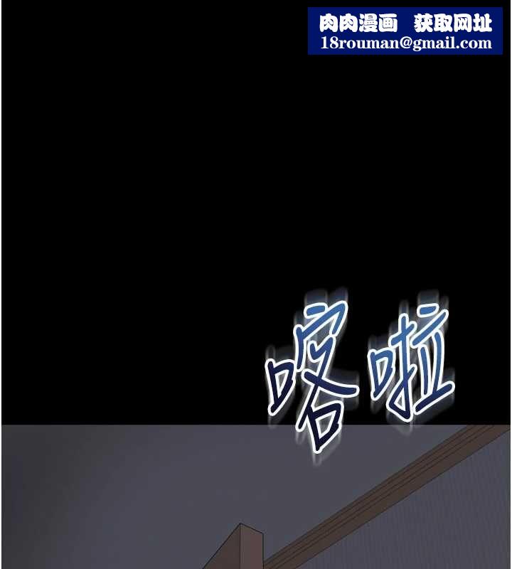 越线咨询第22話-我想跟哥哥做