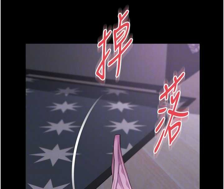 越线咨询第22話-我想跟哥哥做