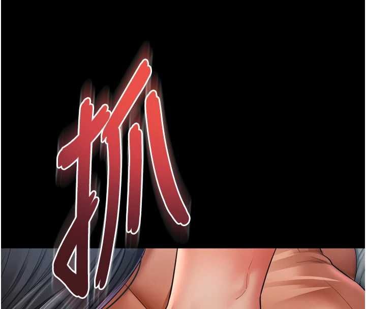 越线咨询第22話-我想跟哥哥做