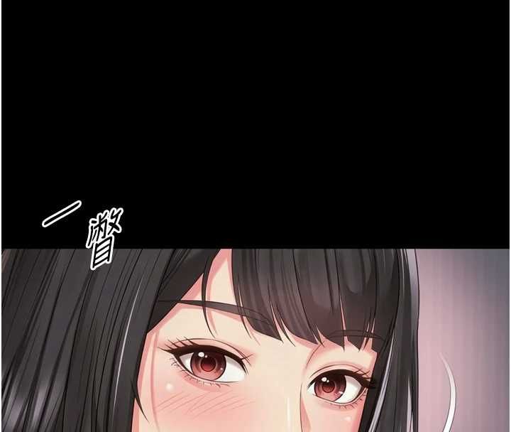 越线咨询第22話-我想跟哥哥做