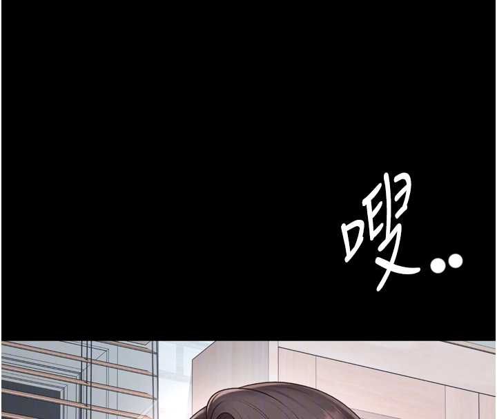 越线咨询第22話-我想跟哥哥做