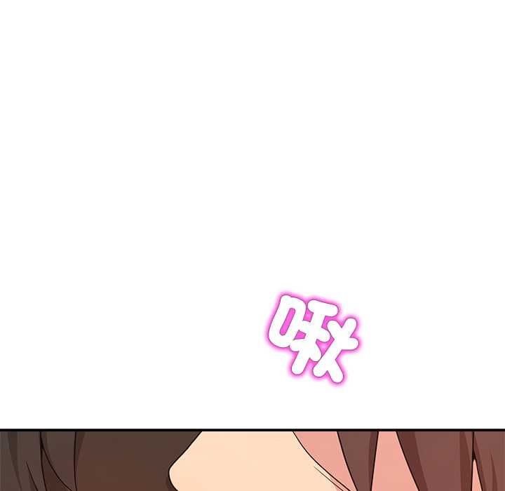 男人止步第56話