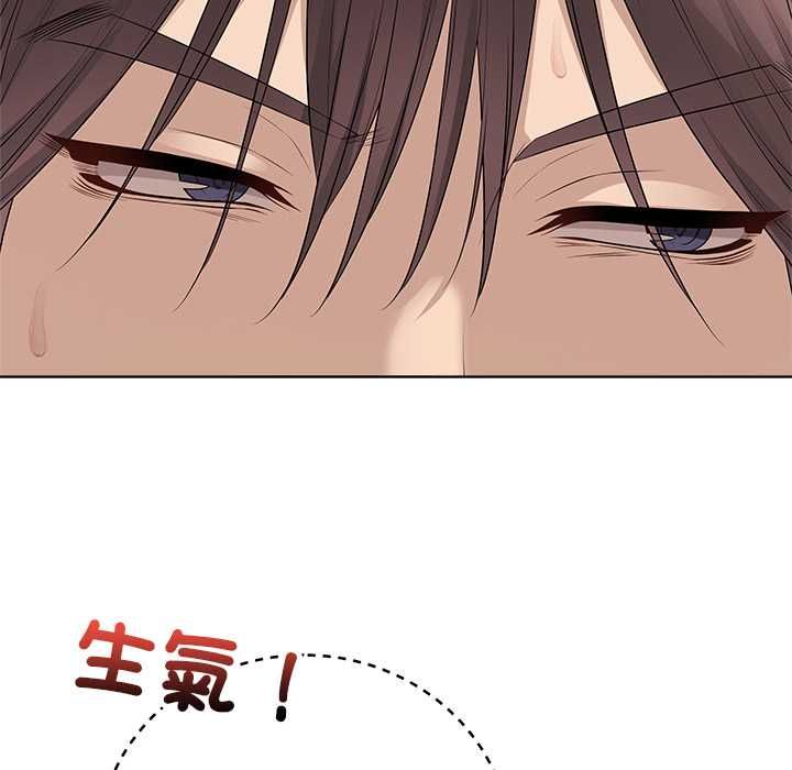 最后的冲刺第62話