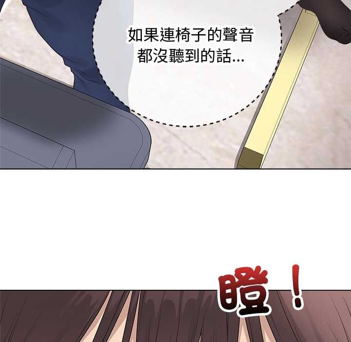 最后的冲刺第62話