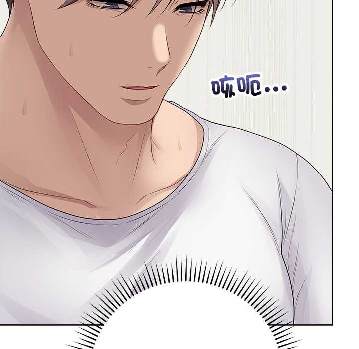 最后的冲刺第62話