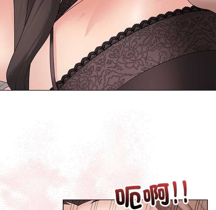 最后的冲刺第62話