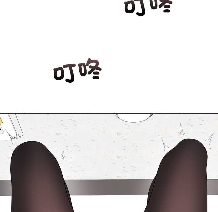 最后的冲刺第62話