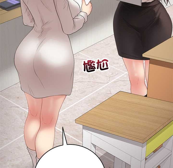最后的冲刺第62話