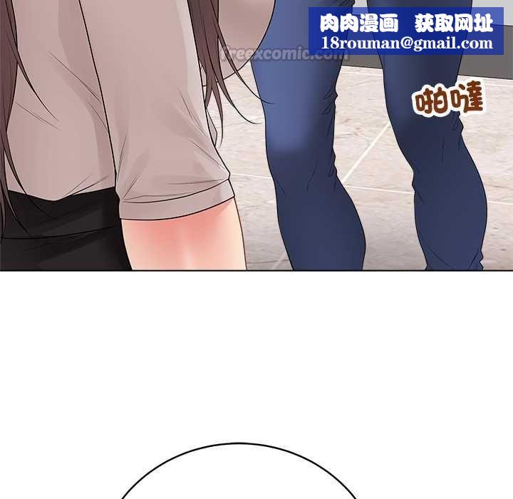 最后的冲刺第62話