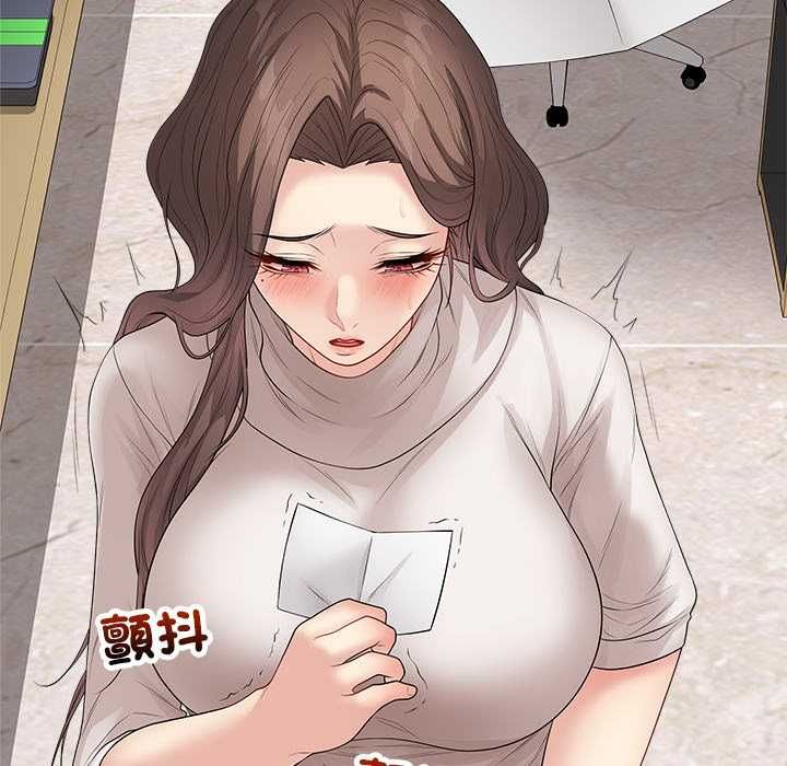 最后的冲刺第62話