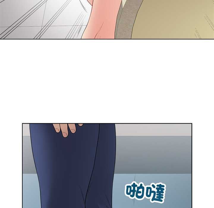 最后的冲刺第62話
