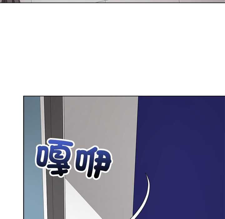 最后的冲刺第62話