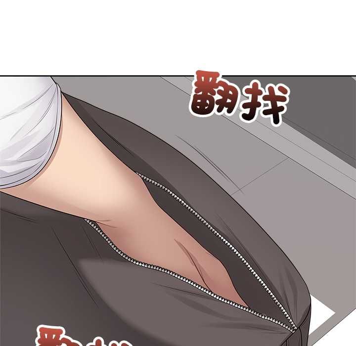 最后的冲刺第62話