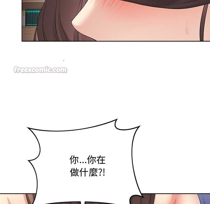 最后的冲刺第62話