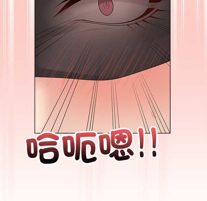 最后的冲刺第62話